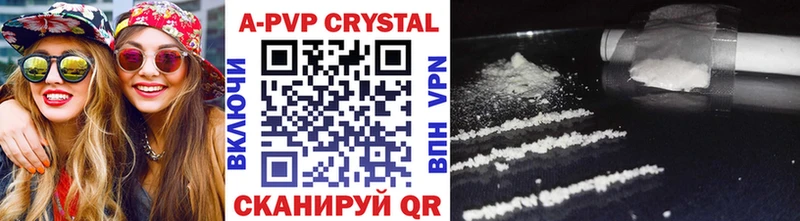 hydra ТОР  Строитель  A PVP СК  продажа наркотиков 