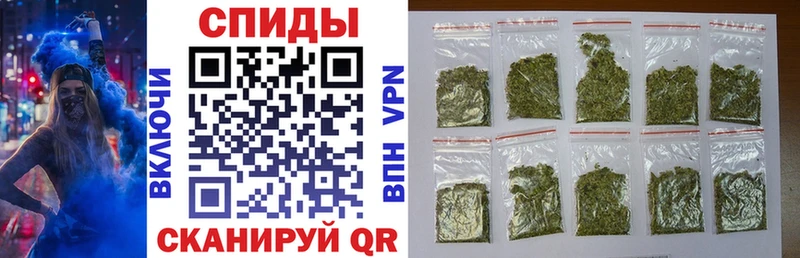 закладка  Строитель  БУТИРАТ 1.4BDO 