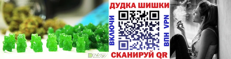 Cannafood конопля  дарнет шоп  Строитель 