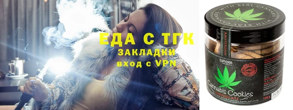 MDMA Premium VHQ Алексин