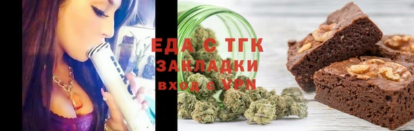 PSILOCYBIN Армянск