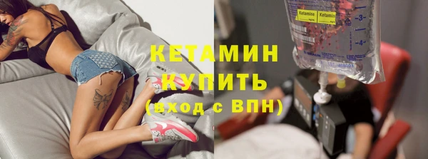 дмт Арсеньев