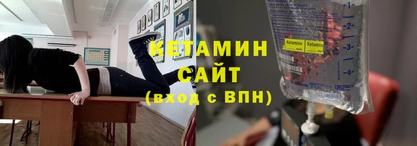 дмт Арсеньев