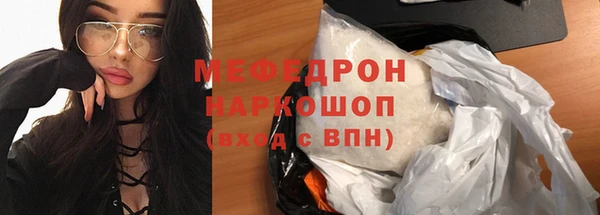кокаин VHQ Козельск