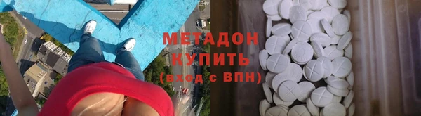 apvp Козловка
