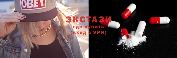 кристаллы Кодинск