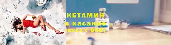 PSILOCYBIN Армянск