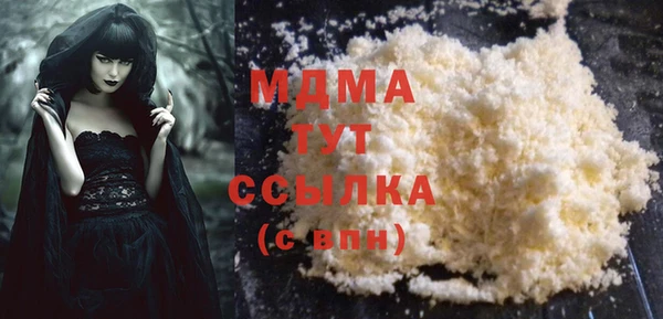 apvp Алзамай
