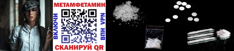 дарк нет официальный сайт Строитель МЕТАМФЕТАМИН витя