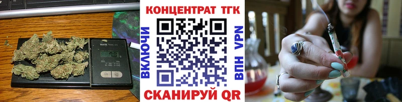 mega ONION  Строитель  Дистиллят ТГК жижа  дарнет шоп 